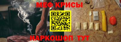 хмурый Изобильный