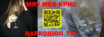 Альфа ПВП Ирбит