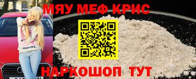 Альфа ПВП Ирбит