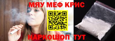 Альфа ПВП Ирбит