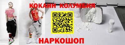 Альфа ПВП Ирбит