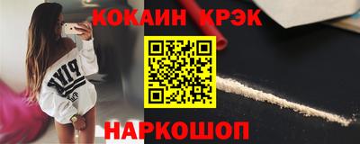 прущая мука Ипатово