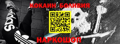 хмурый Изобильный