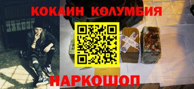 Альфа ПВП Ирбит