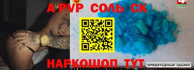 хмурый Изобильный