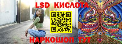 прущая мука Ипатово