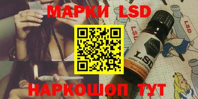 прущая мука Ипатово