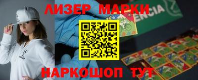 прущая мука Ипатово
