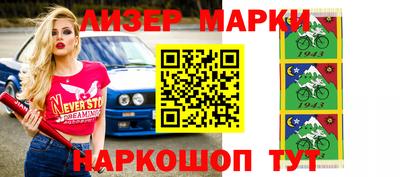 Альфа ПВП Ирбит