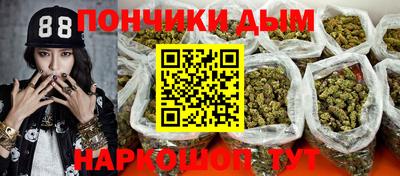 хмурый Изобильный