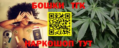 хмурый Изобильный