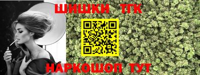 хмурый Изобильный