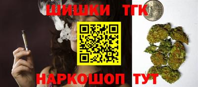 прущая мука Ипатово