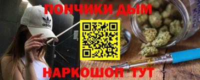 хмурый Изобильный