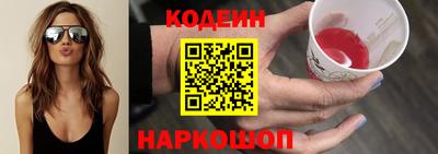 прущая мука Ипатово