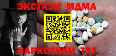 Альфа ПВП Ирбит