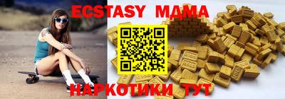 хмурый Изобильный