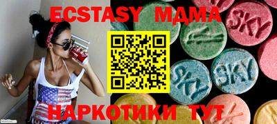 хмурый Изобильный