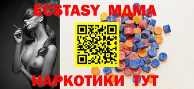 хмурый Изобильный
