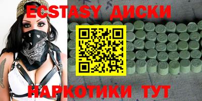 Альфа ПВП Ирбит