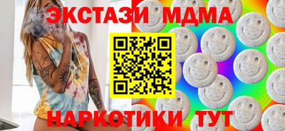 хмурый Изобильный