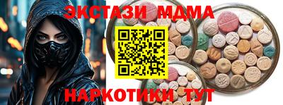 хмурый Изобильный