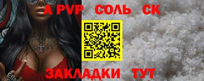 хмурый Изобильный