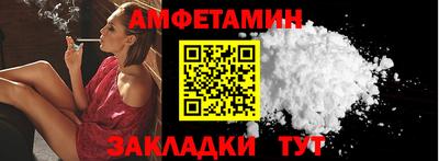 хмурый Изобильный