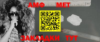 Альфа ПВП Ирбит