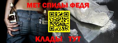 прущая мука Ипатово