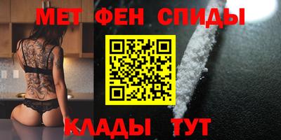 прущая мука Ипатово