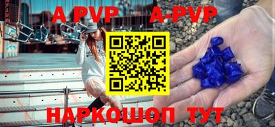 прущая мука Ипатово