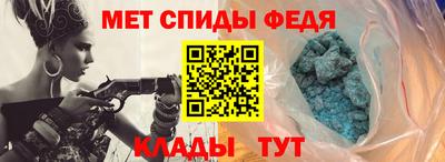 Альфа ПВП Ирбит