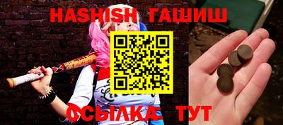 Альфа ПВП Ирбит