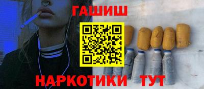 прущая мука Ипатово