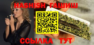хмурый Изобильный