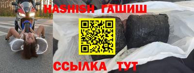 прущая мука Ипатово