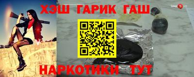 Альфа ПВП Ирбит