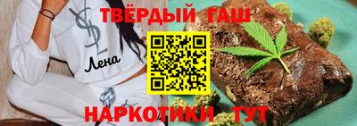 хмурый Изобильный