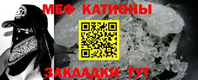 хмурый Изобильный